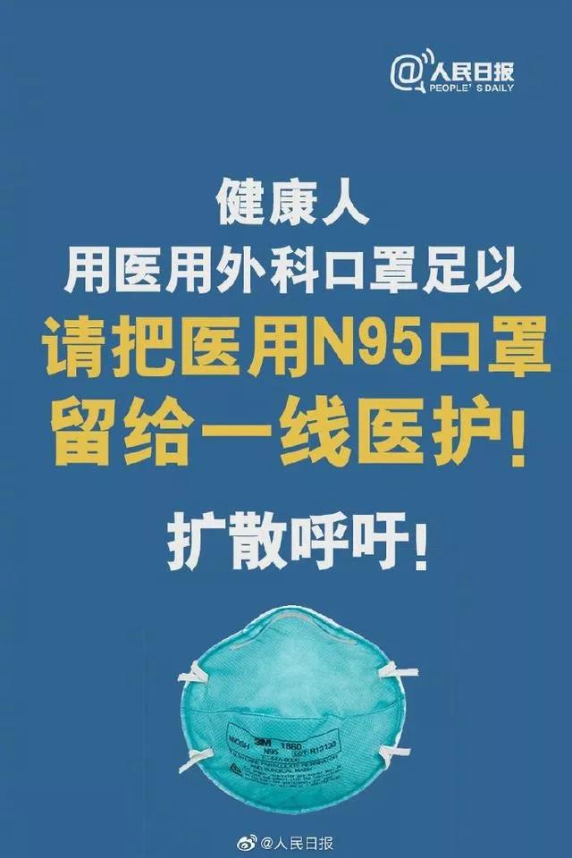 日博集团·(中国区)官方网站